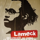 Lameck @ CHINA