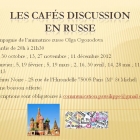 Caf discussion russe